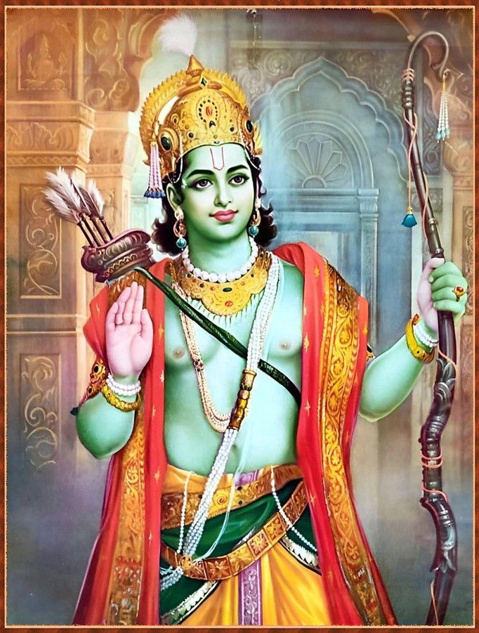 Lord Ram holding bow and arrow
