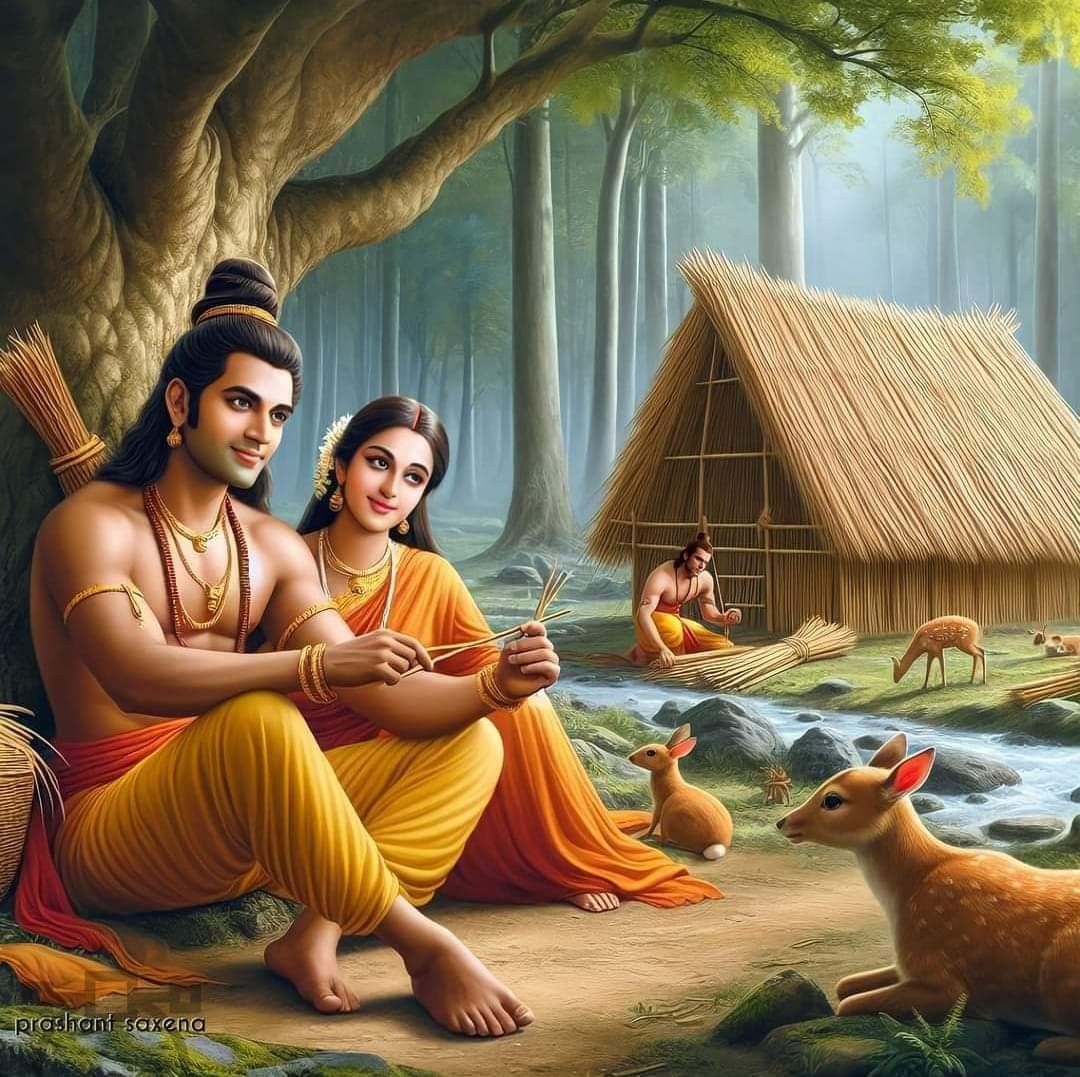 Lord Ram and Sita in the forest