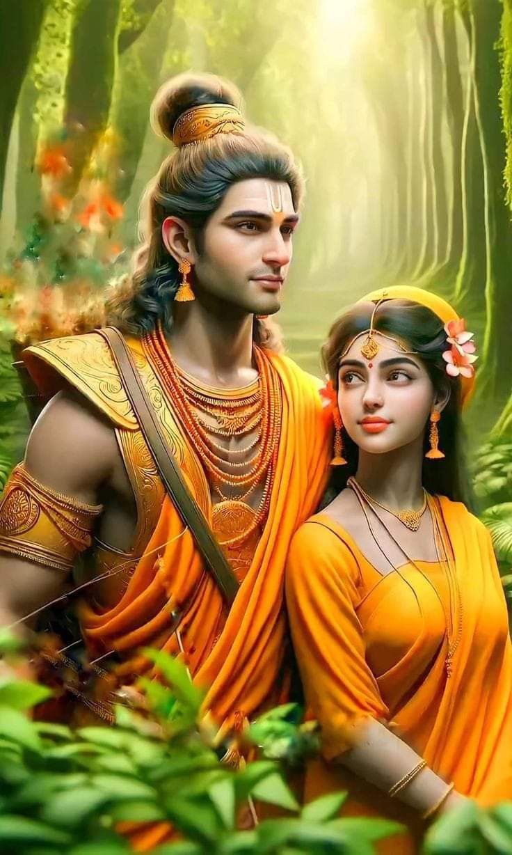 Ram and Sita in a forest setting