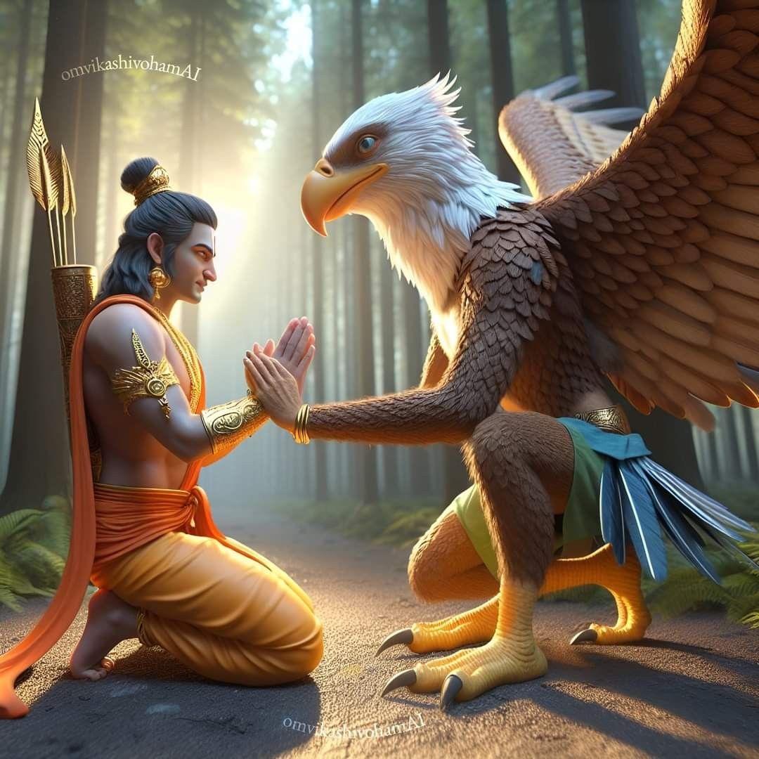 Lord Ram and Garuda in prayerful pose