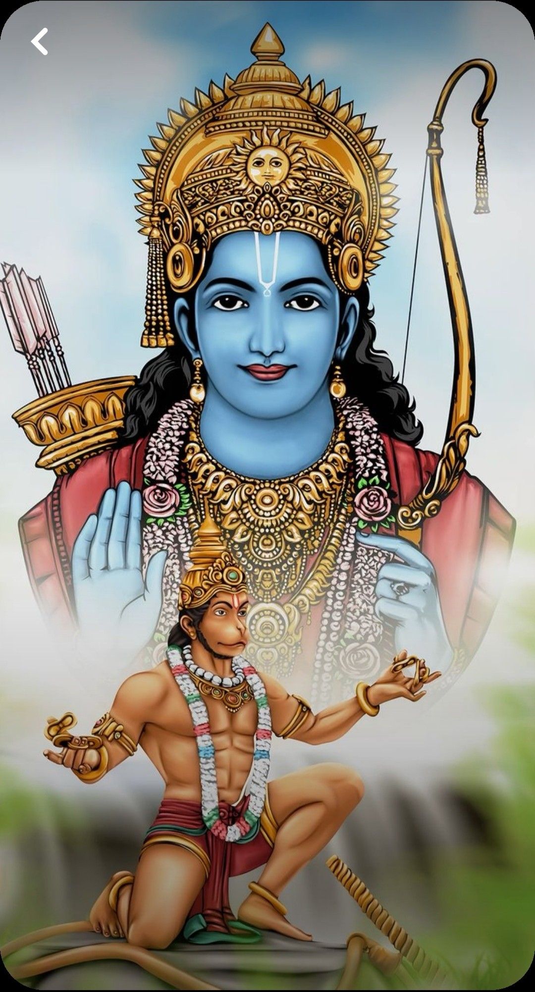 Lord Ram with Hanuman in devotion