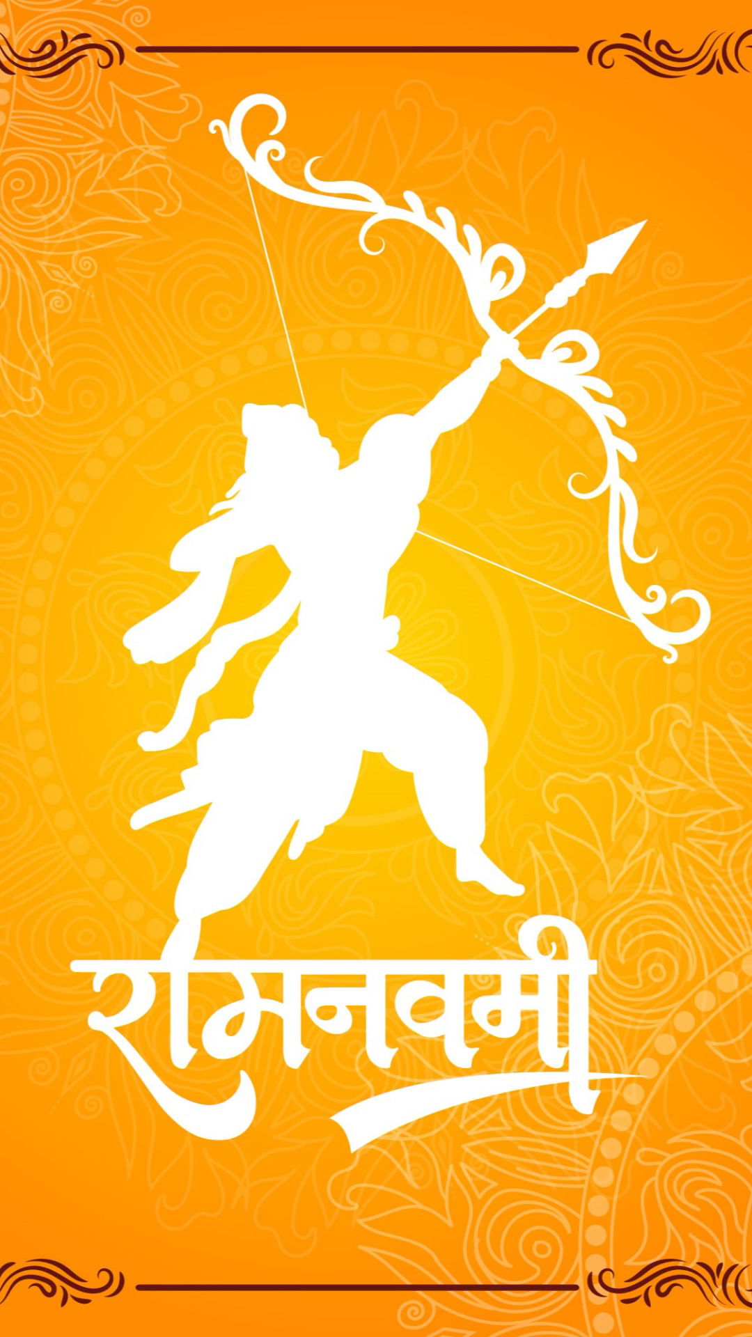 Lord Ram drawing bow, Ram Navami