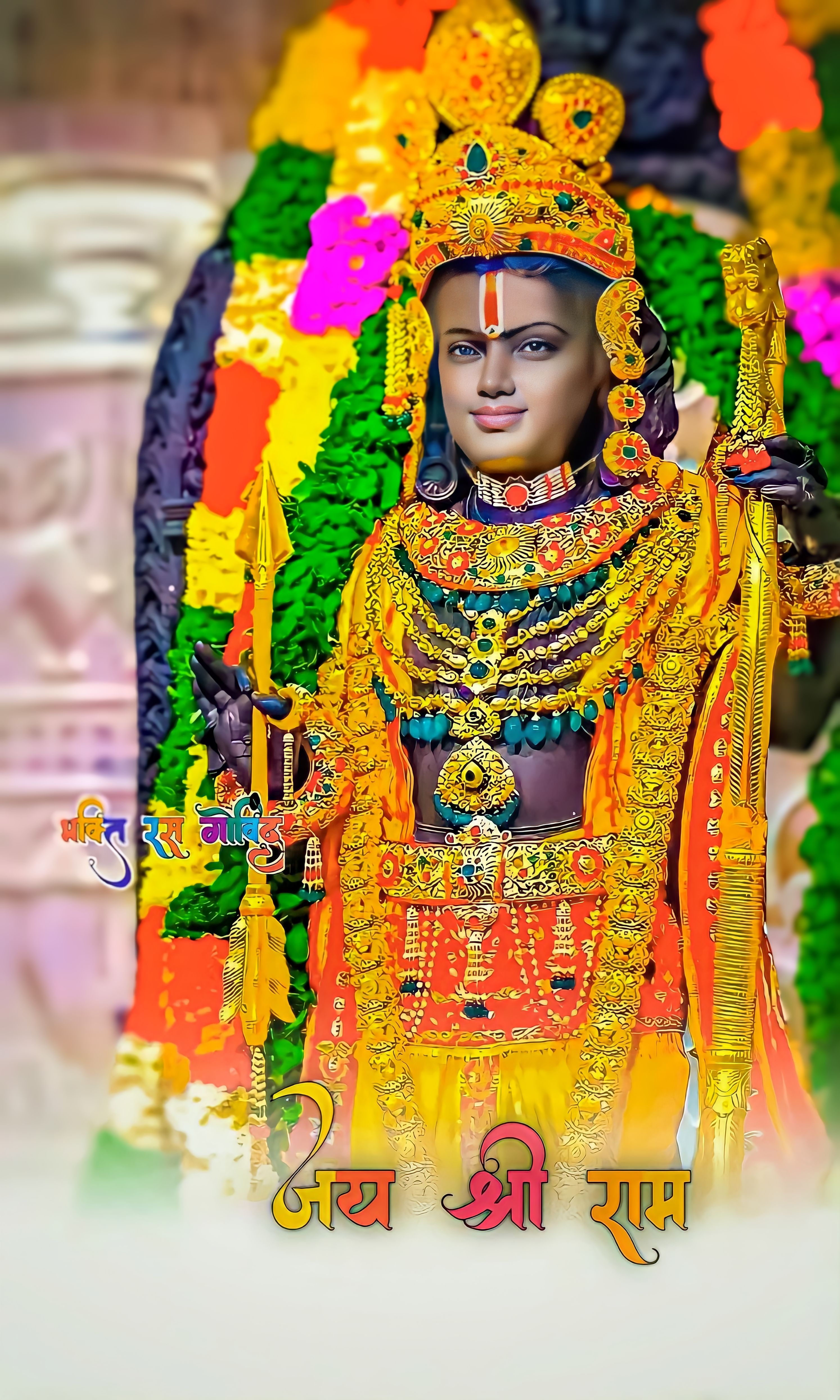 Lord Ram in regal golden attire