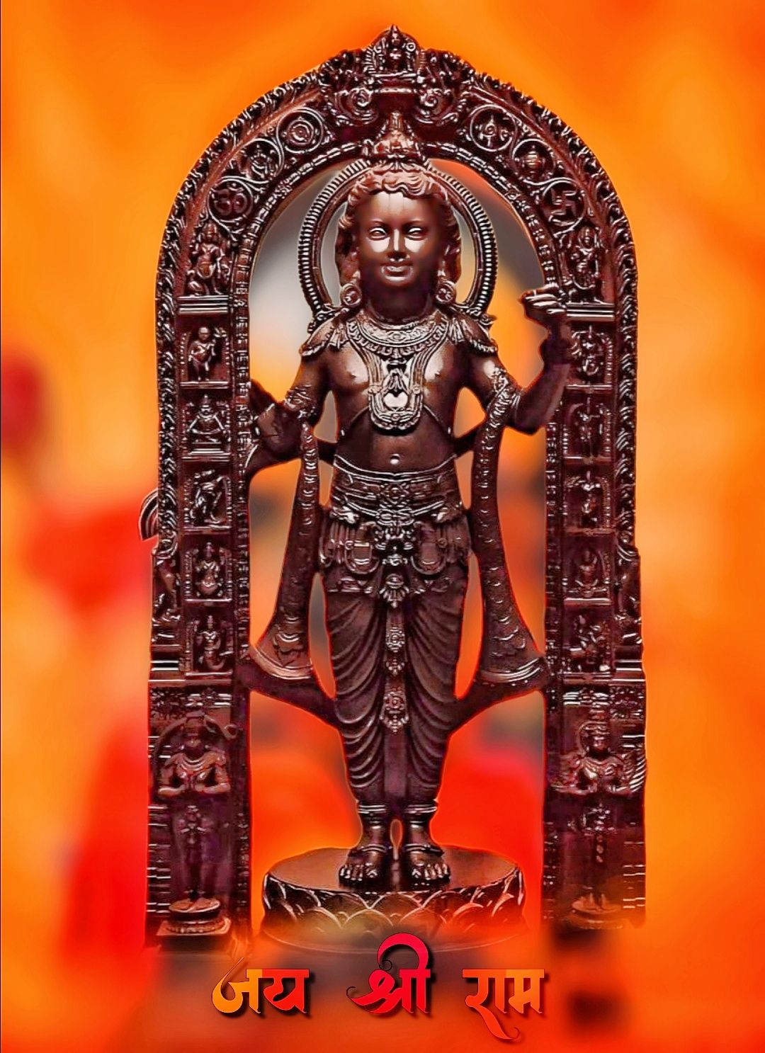 Lord Ram stands in divine splendor