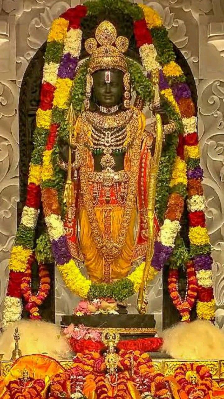 Lord Ram with bow and floral garland