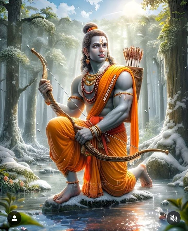 Lord Ram with bow and arrow