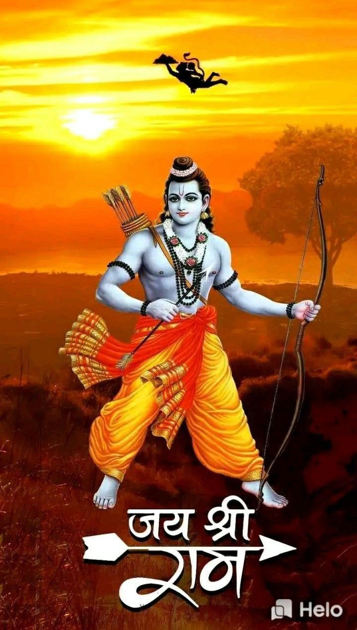 Lord Ram with bow and arrow
