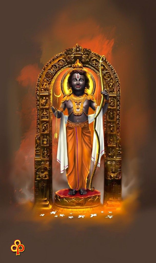 Lord Ram standing with bow and arrow