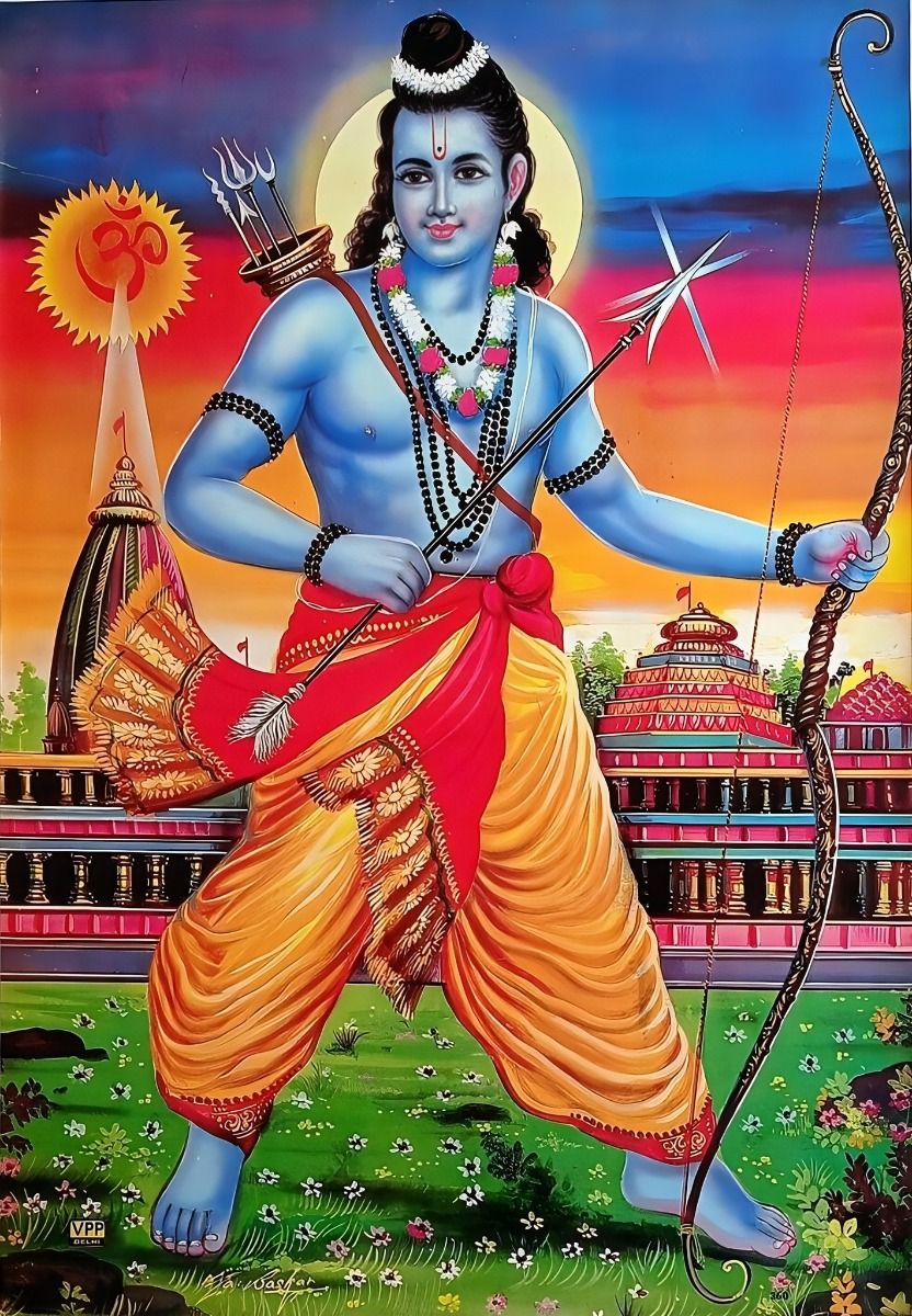 Lord Ram with bow, ready for battle
