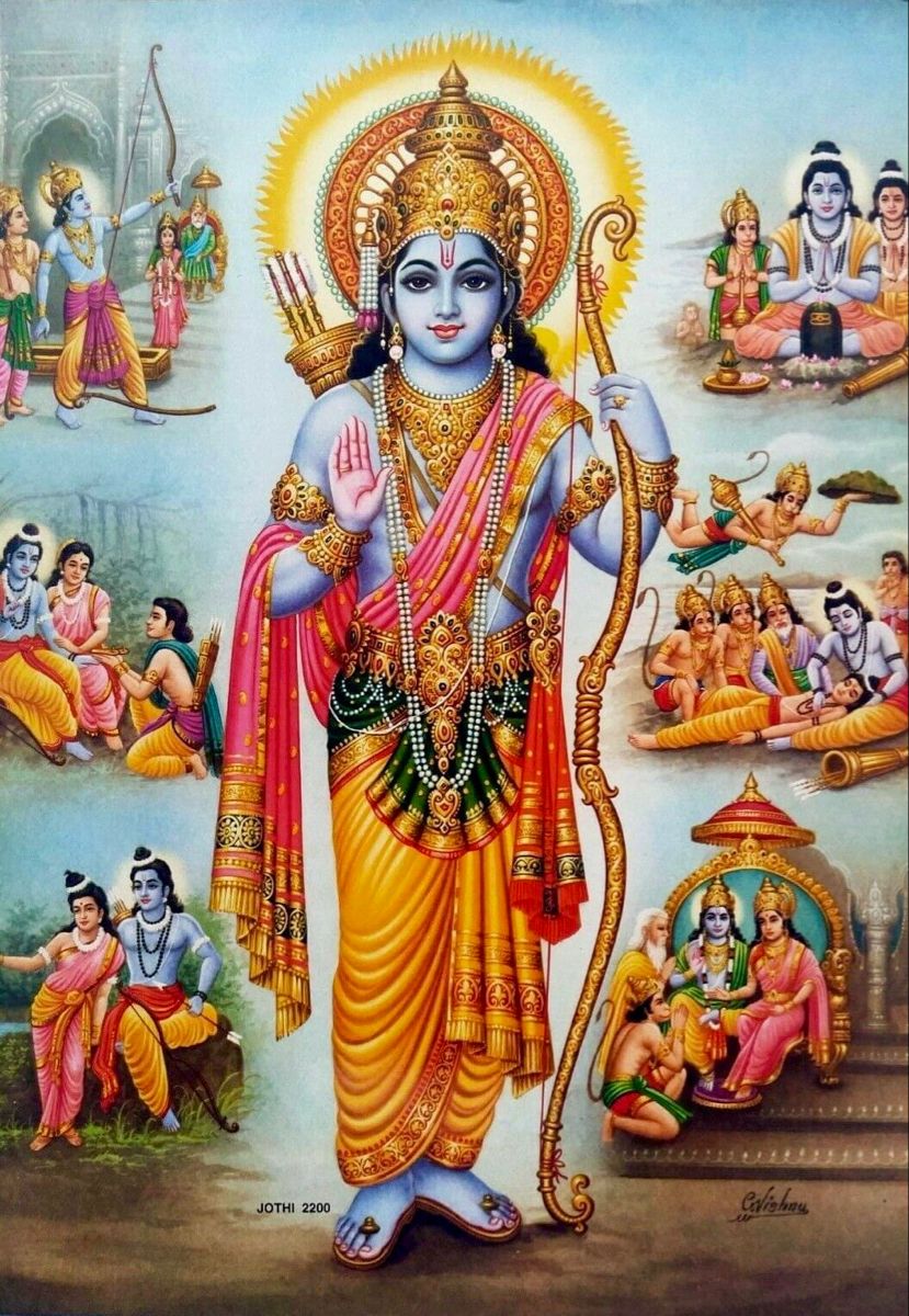 Lord Ram with Sita and Hanuman