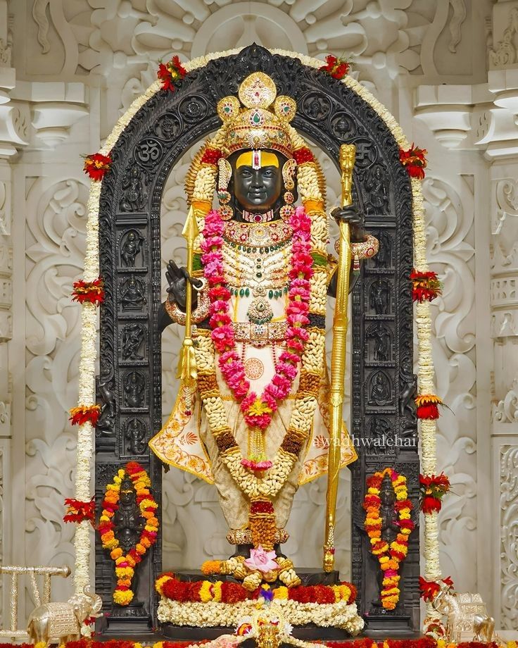 Lord Ram with floral decorations