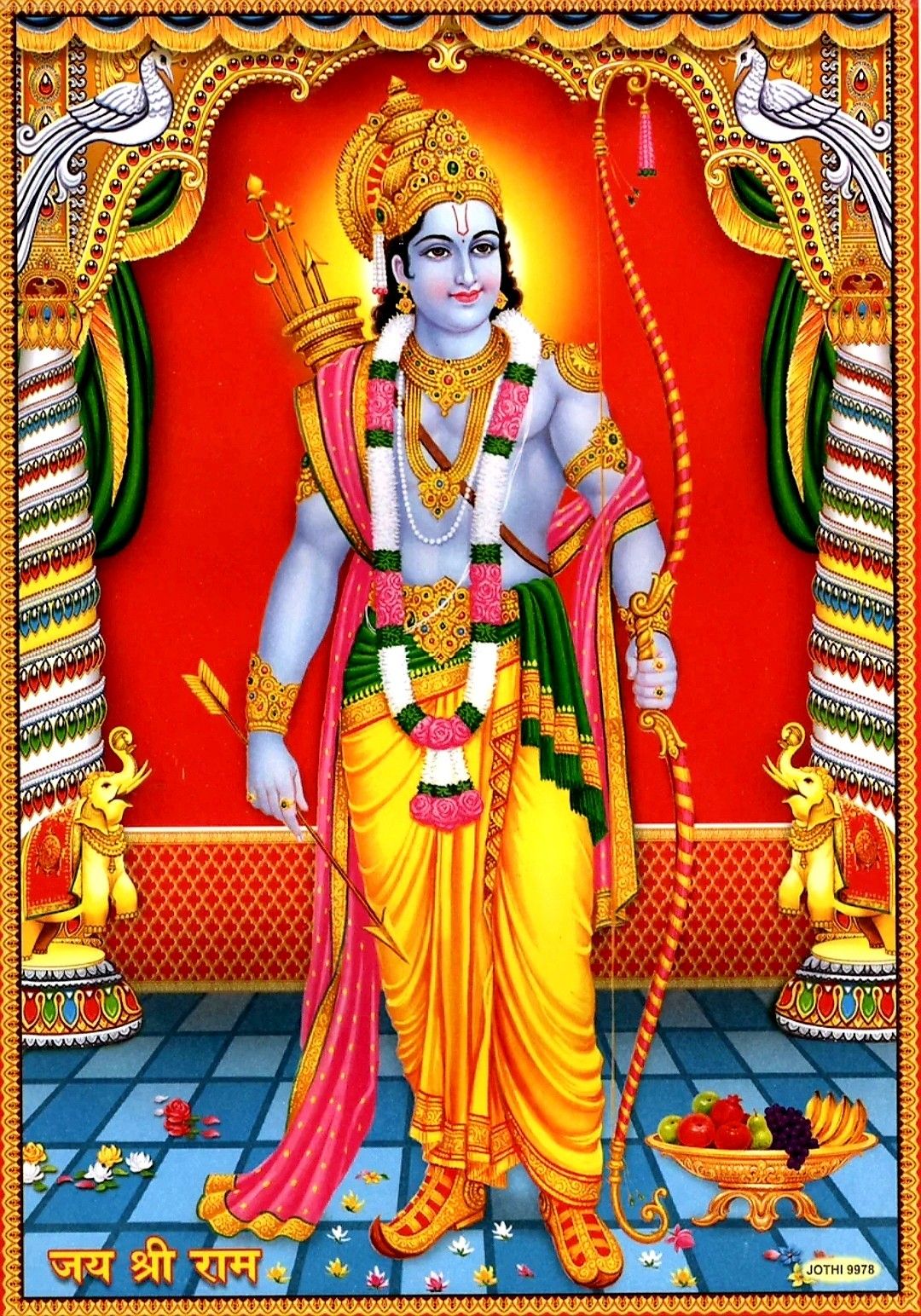 Lord Ram with bow and arrow