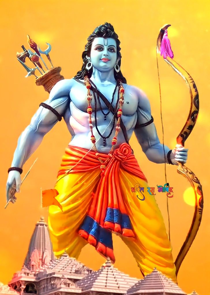Lord Ram drawing his bow, ready for battle.