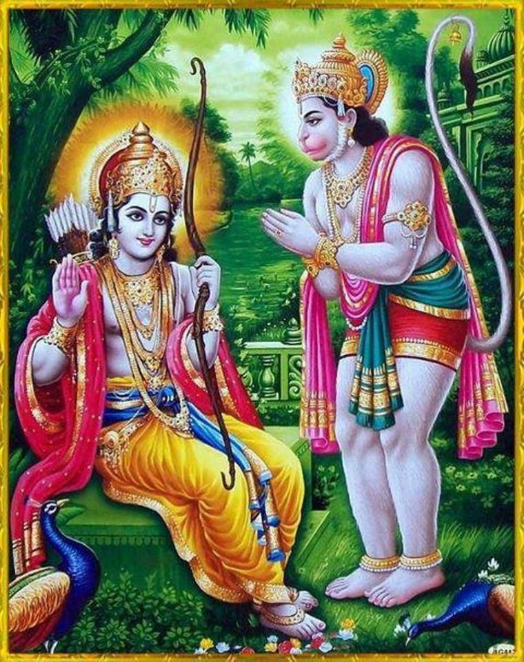 Ram and Hanuman in a forest setting
