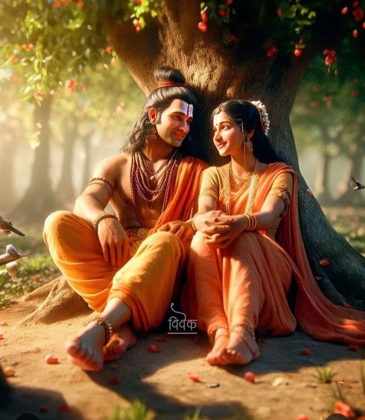 Ram and Sita in a serene forest