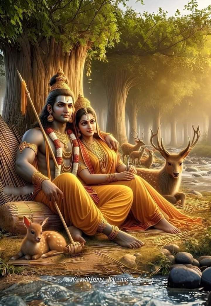 Lord Ram and Sita in the forest