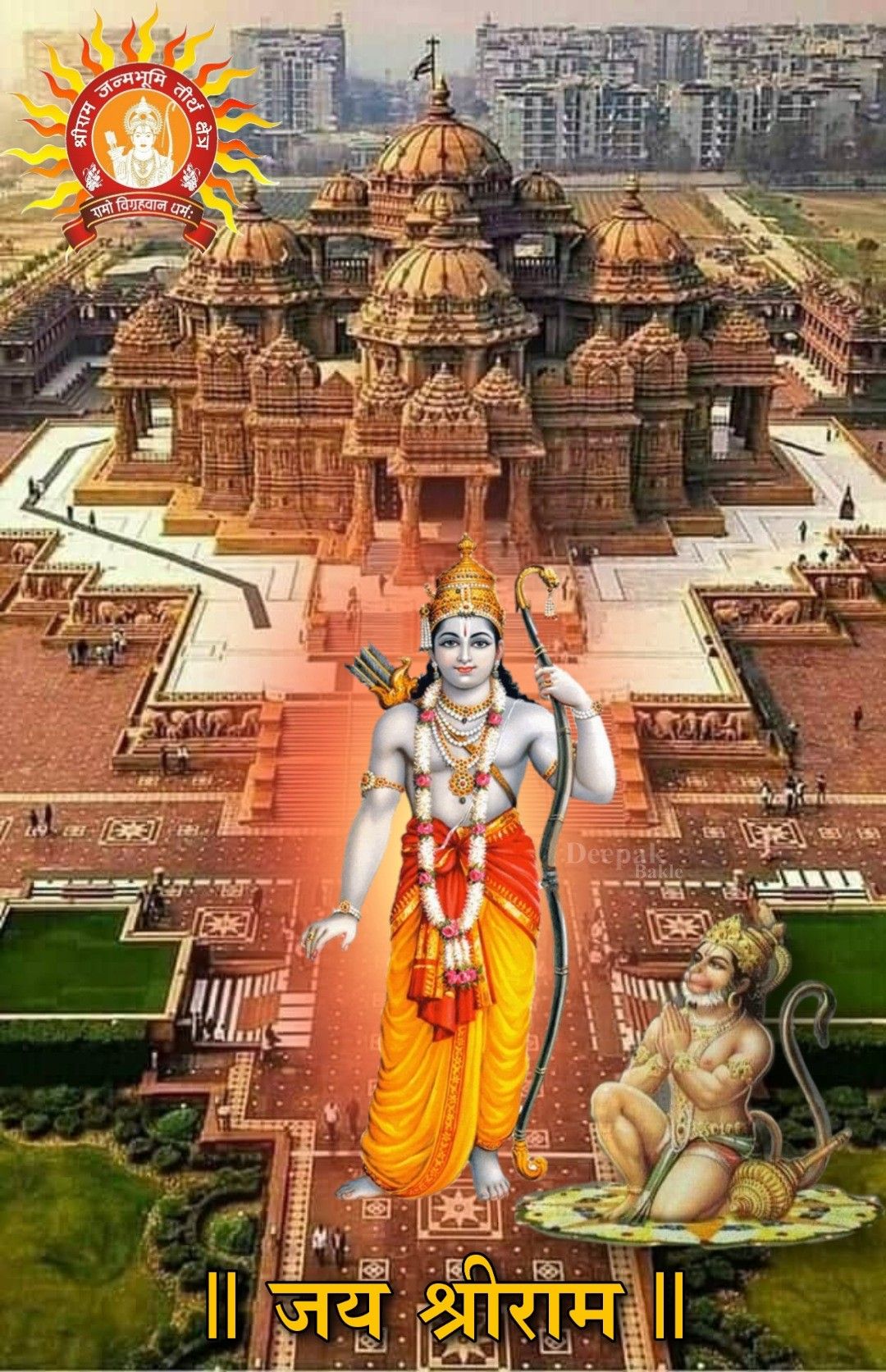 Lord Ram returns to Ayodhya with Hanuman