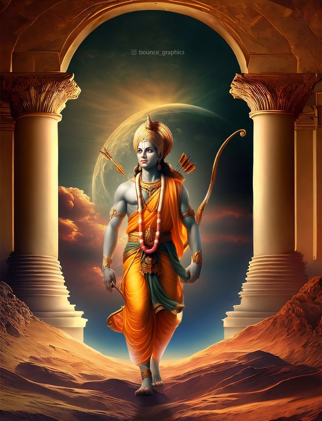 Lord Ram walking through celestial gateway