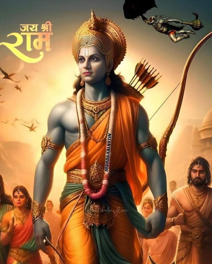Lord Ram with bow and arrow, divine.