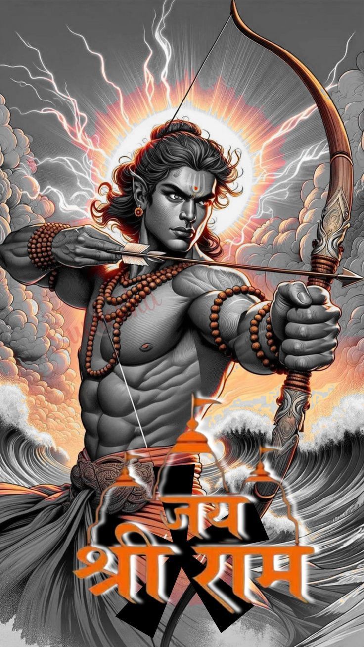 Lord Ram aiming arrow stormy background