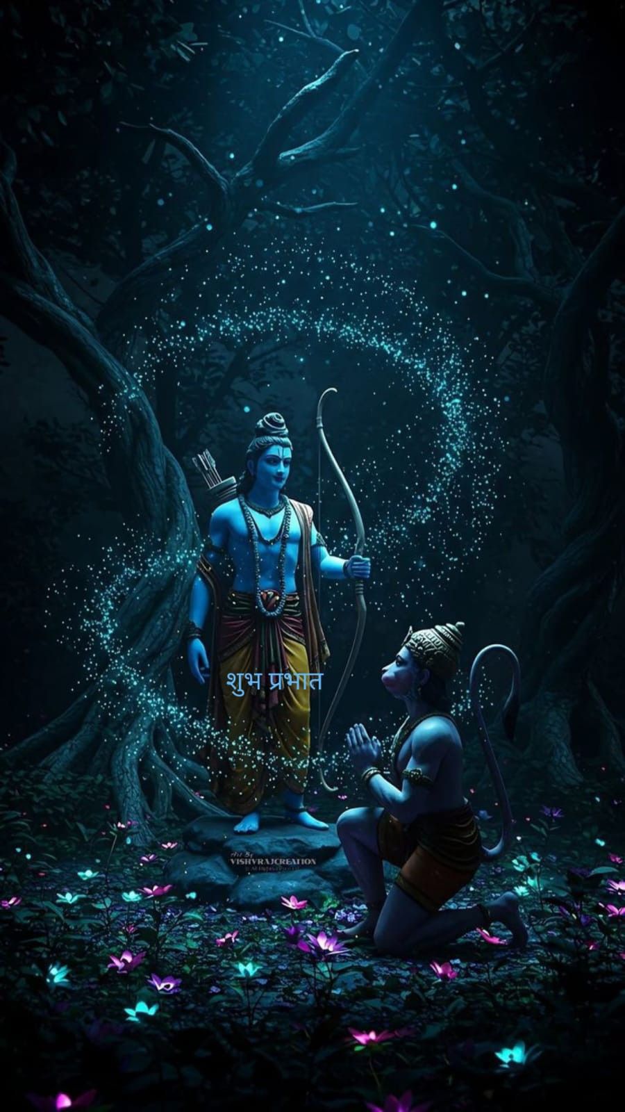 Lord Ram with Hanuman in forest
