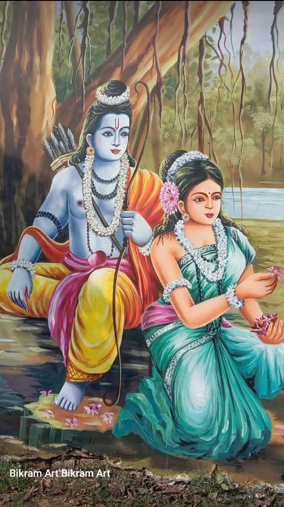 Lord Ram and Sita in the forest