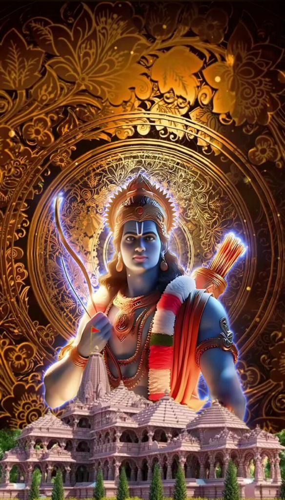 Lord Ram with bow and arrow