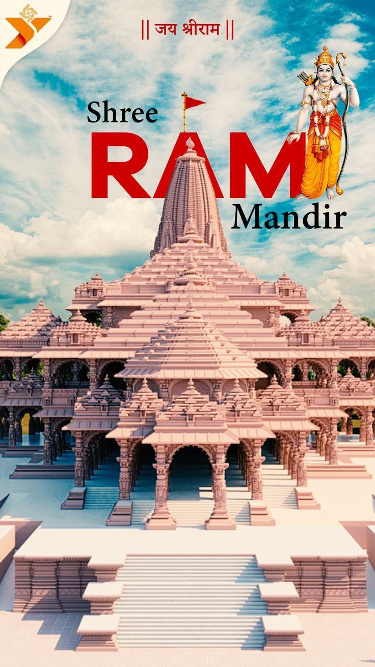 Lord Ram with Ram Mandir background