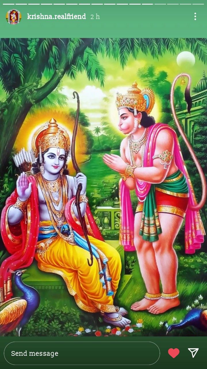 Ram and Hanuman in a forest scene