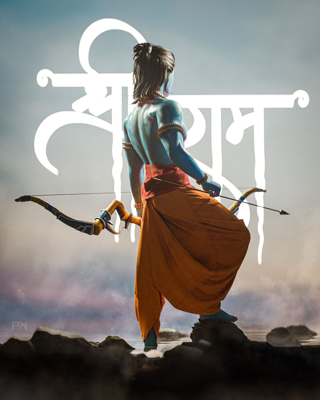 Lord Ram, bow and arrow, divine warrior.