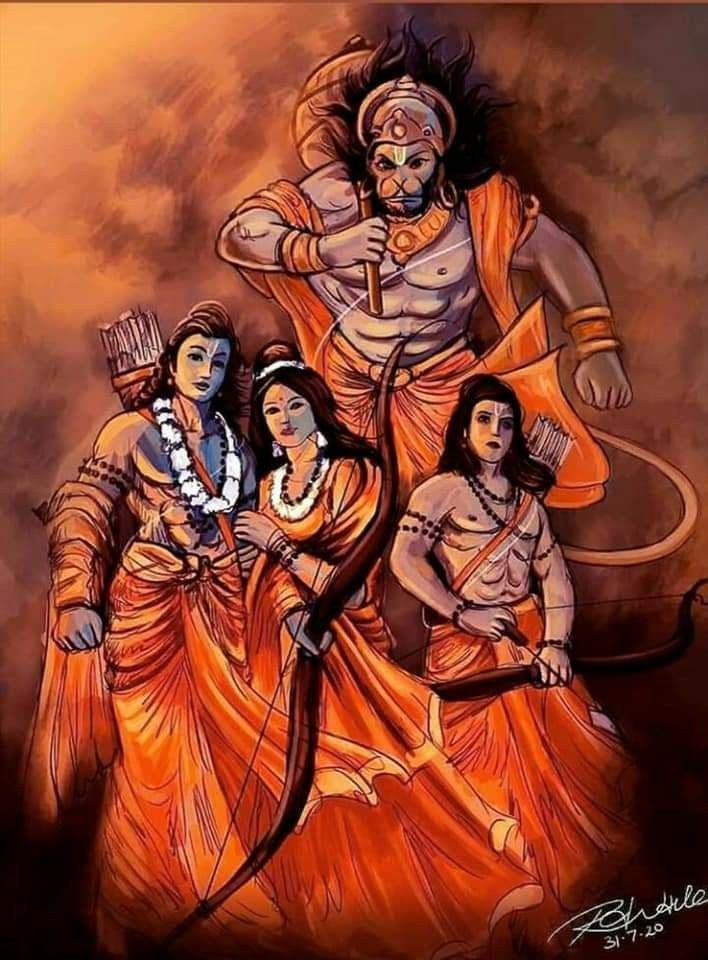 Ram, Sita, Lakshman, and Hanuman together