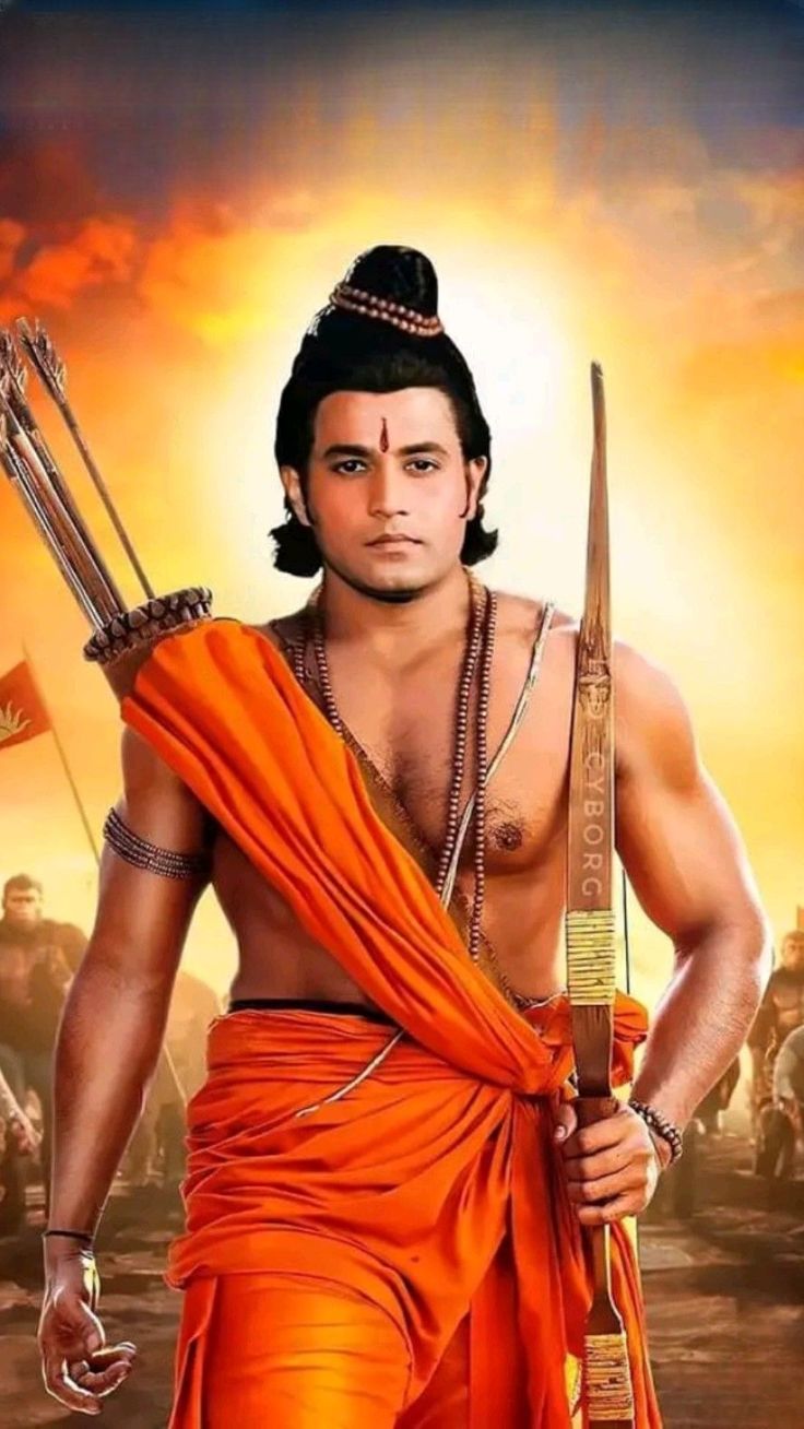 Lord Ram with bow and arrow