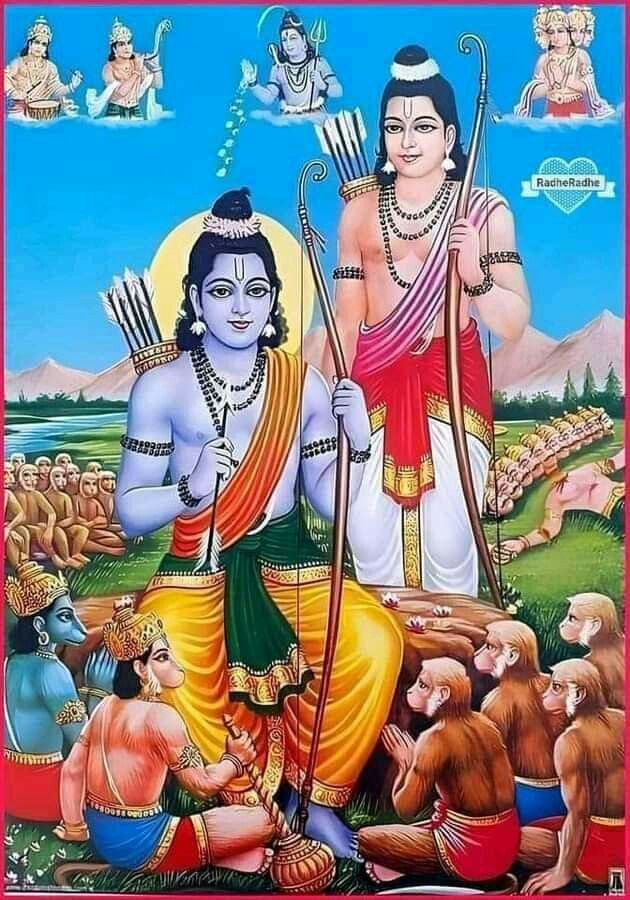 Lord Ram with Hanuman and Lakshman