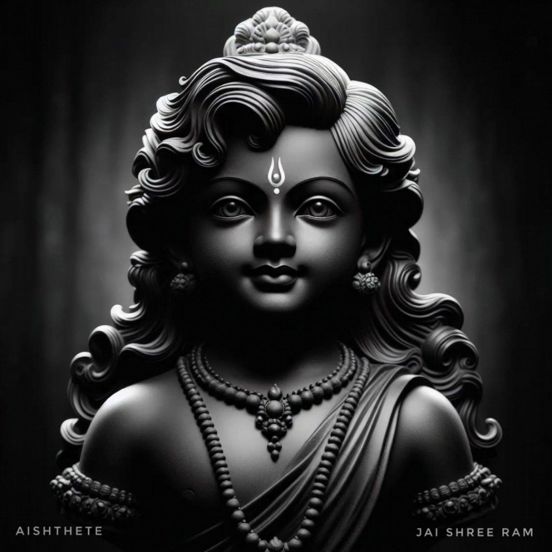 Serene portrait of Lord Ram