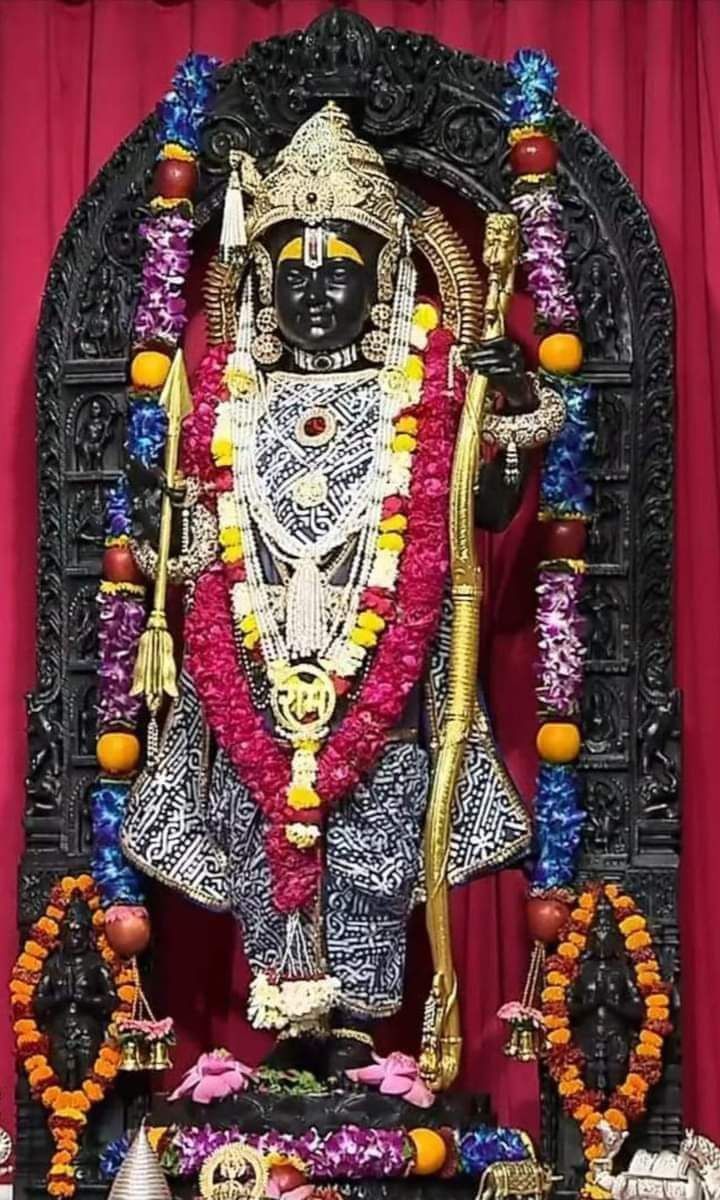 Lord Ram with bow and arrow portrait