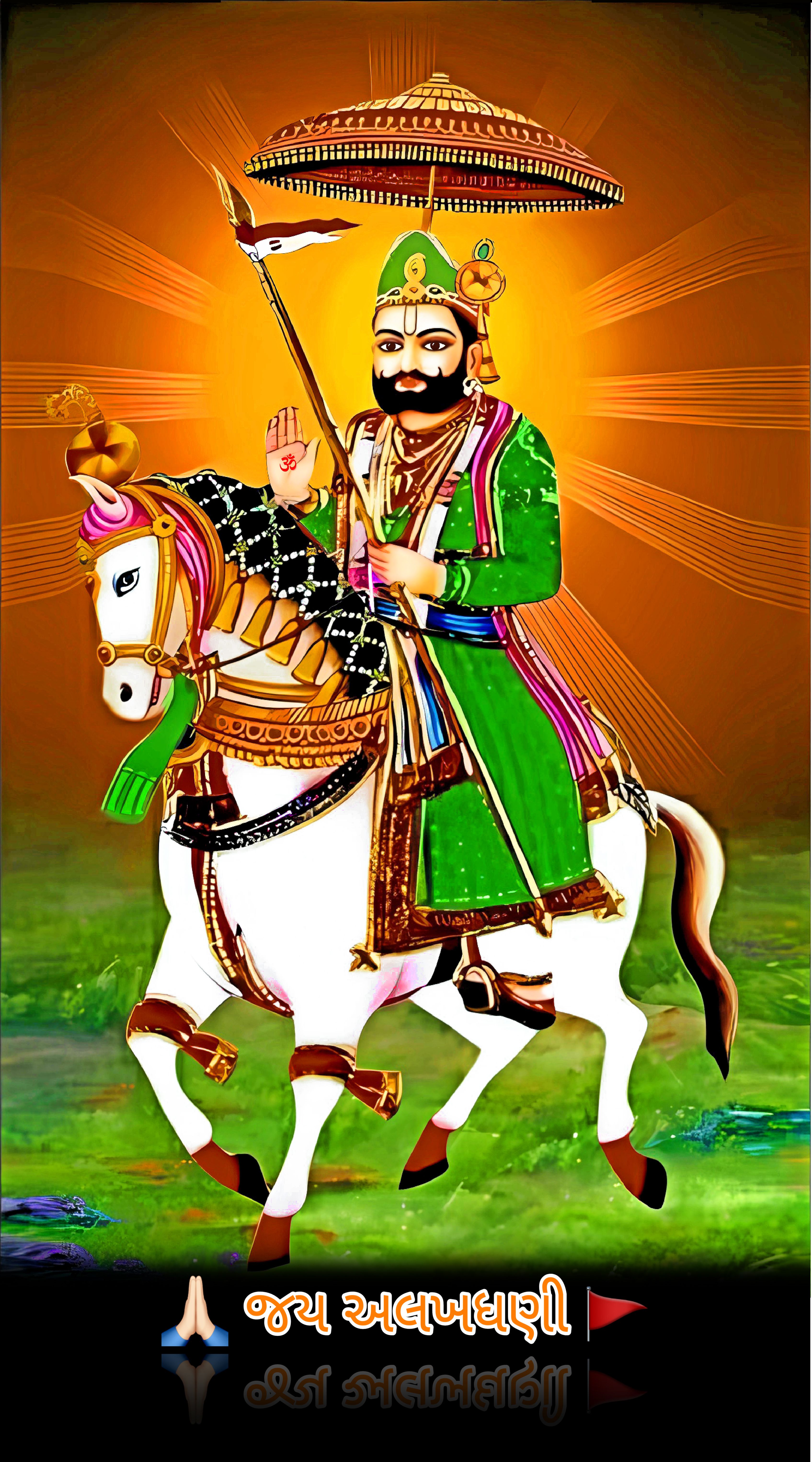 Ramdevpir riding a white horse