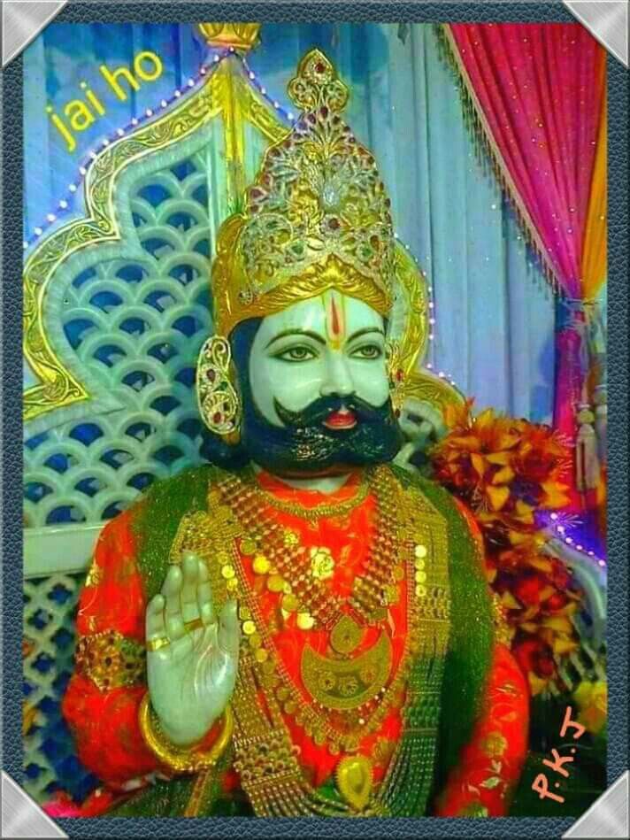 Ramdevpir portrait with ornate headdress