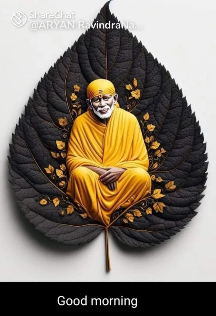 Sai Baba in a leaf devotional image