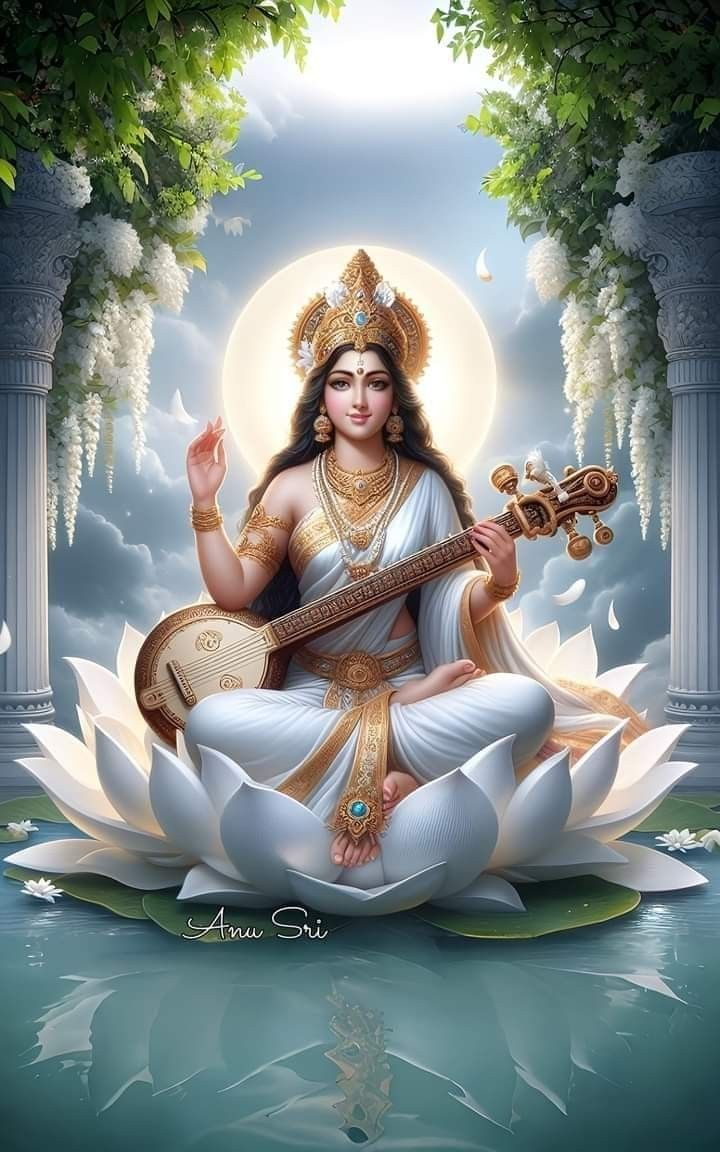 Devi Saraswati with veena on lotus