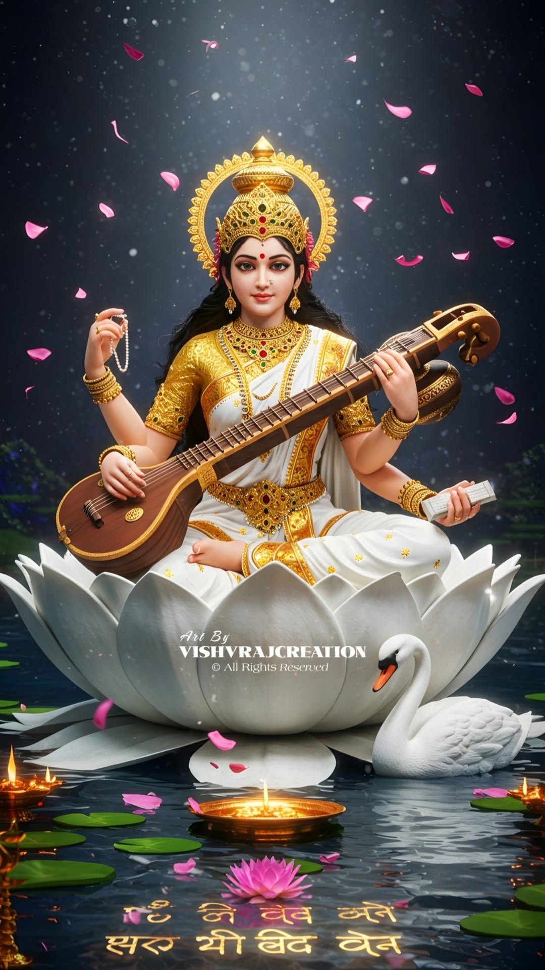 Saraswati Maa playing the veena