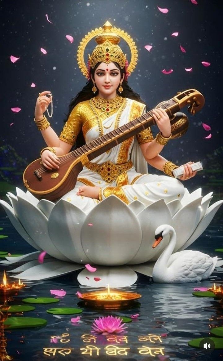 Saraswati Maa playing the veena on lotus.