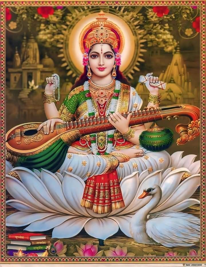 Goddess Saraswati playing Veena