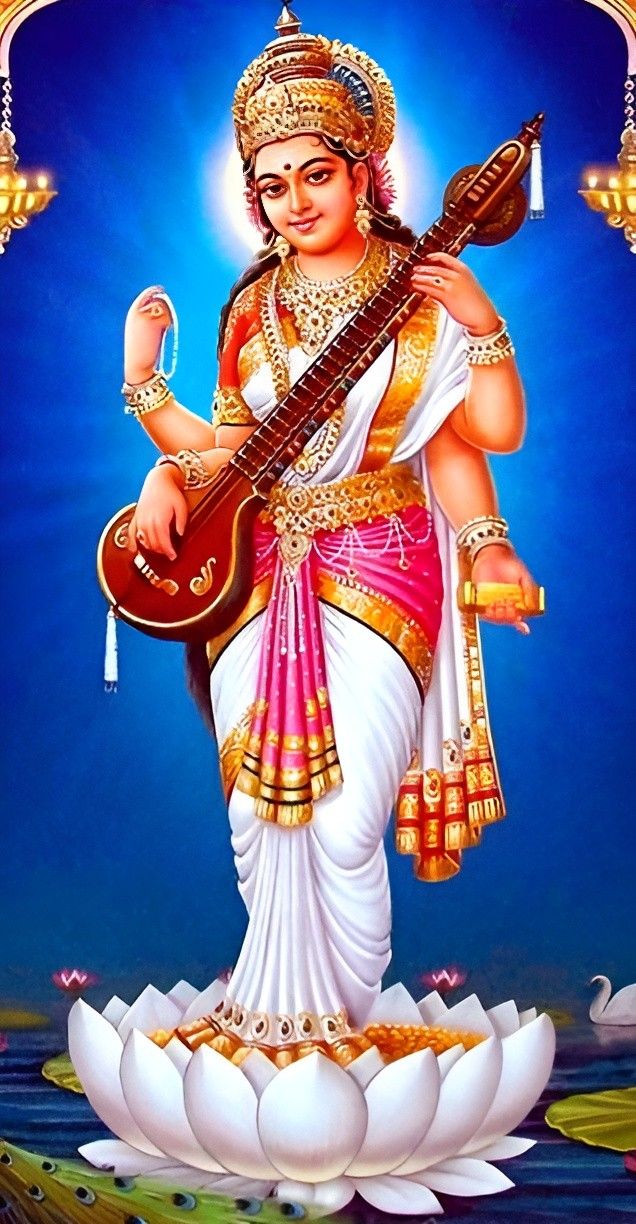 Saraswati Maa playing the veena on lotus