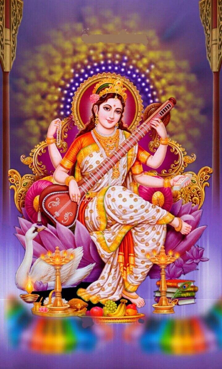 Goddess Saraswati playing the Veena