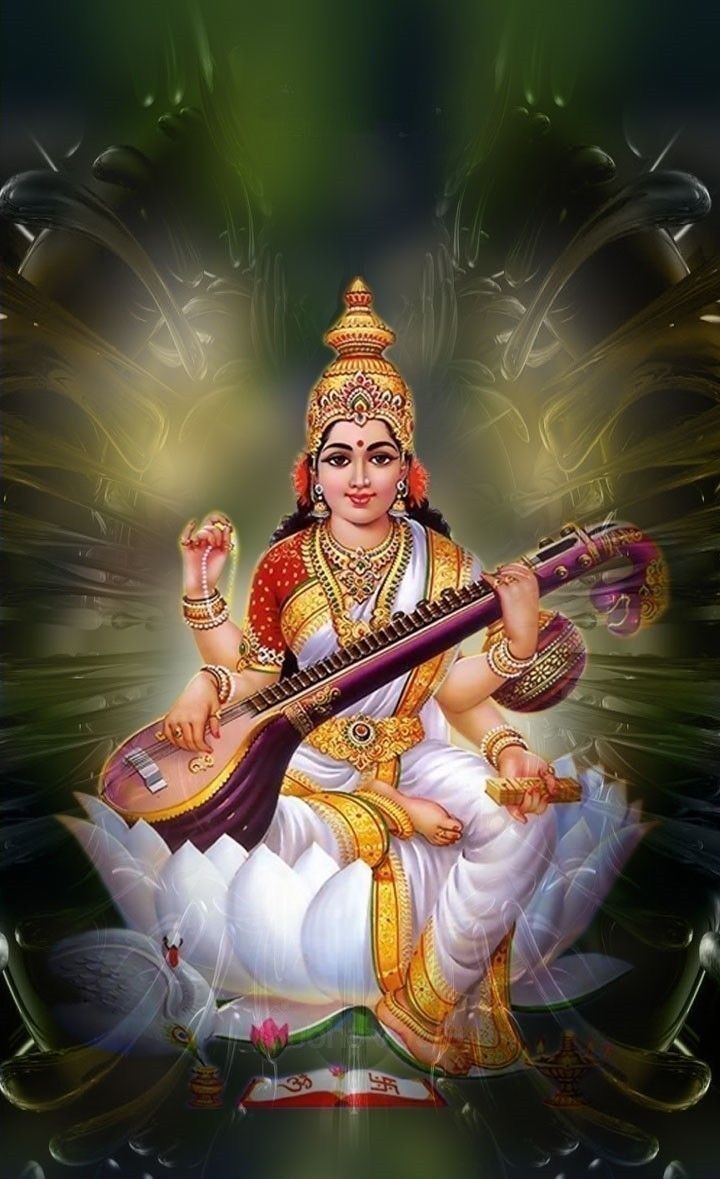 Saraswati Maa playing the veena