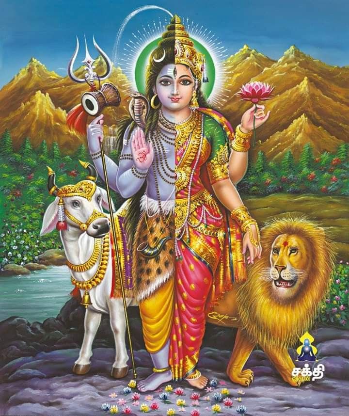 Ardhanarishvara – Shiva and Parvati united