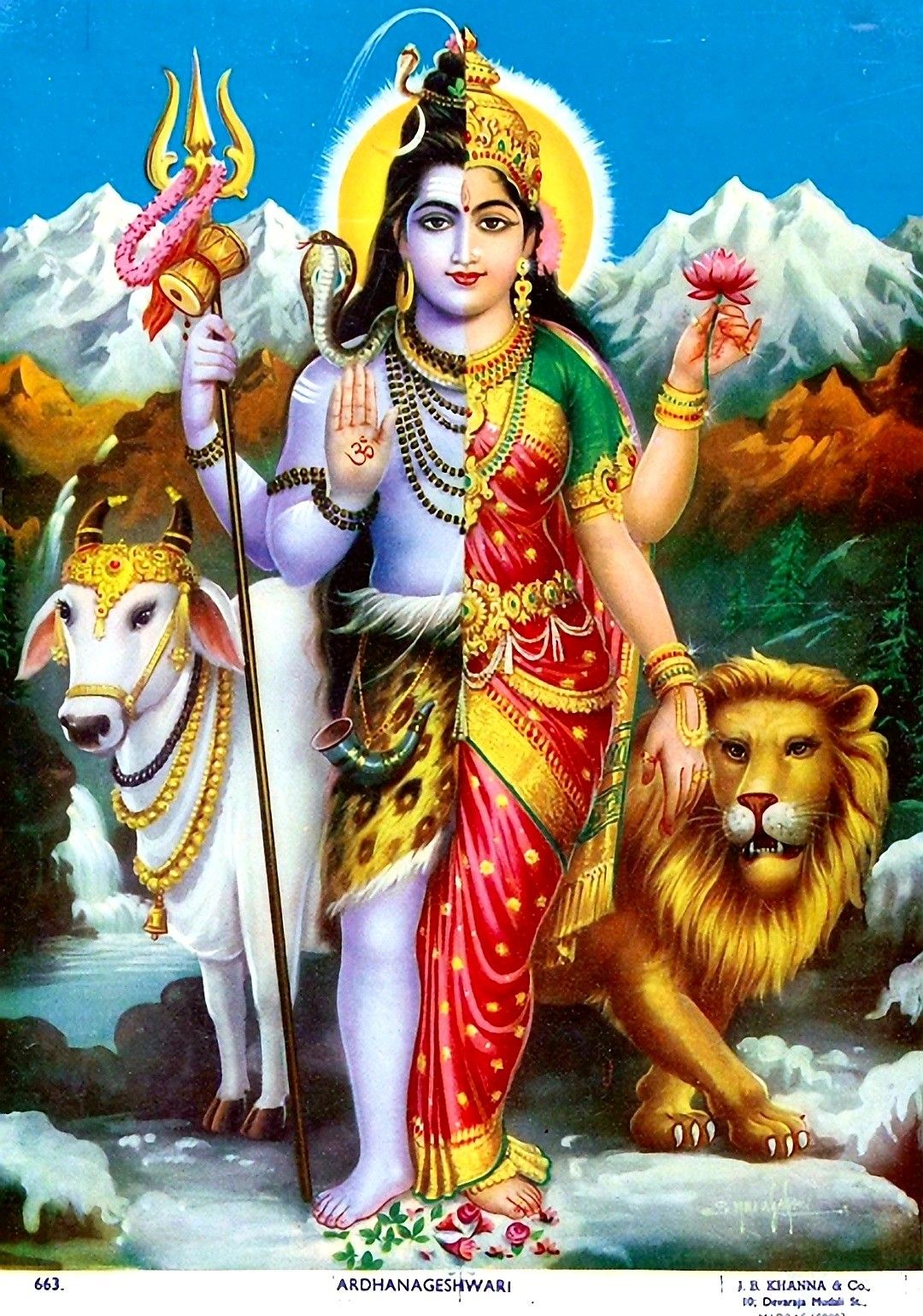 Ardhanarishvara: Shiva Parvati divine union