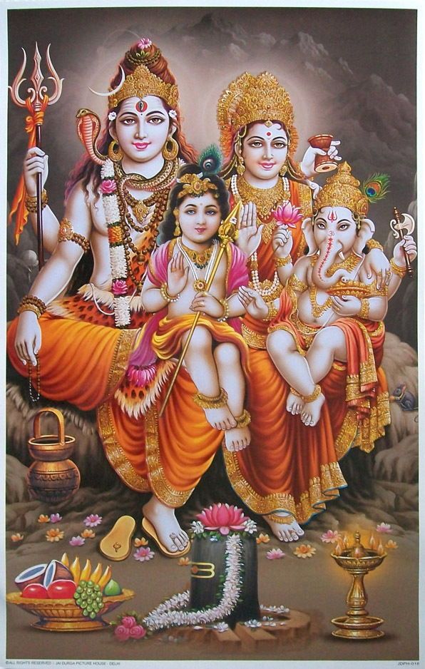 Shiva Parvati family divine portrait