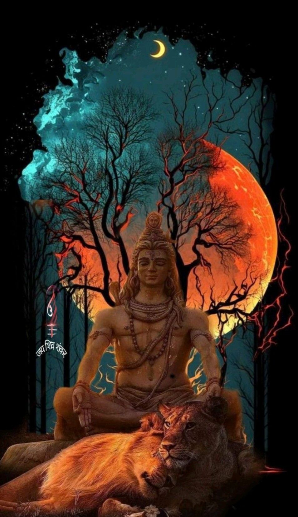 Lord Shiva meditating in a forest.