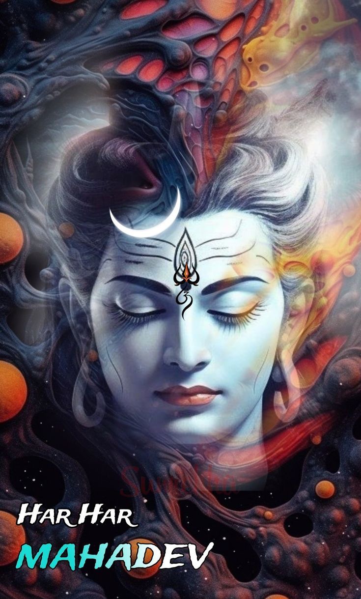 Serene portrait of Lord Shiva meditating.